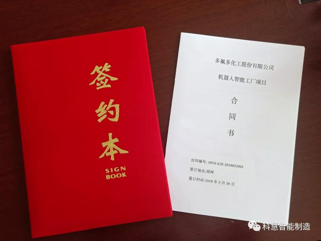 亚洲必赢·bwin(中国唯一)官方网站